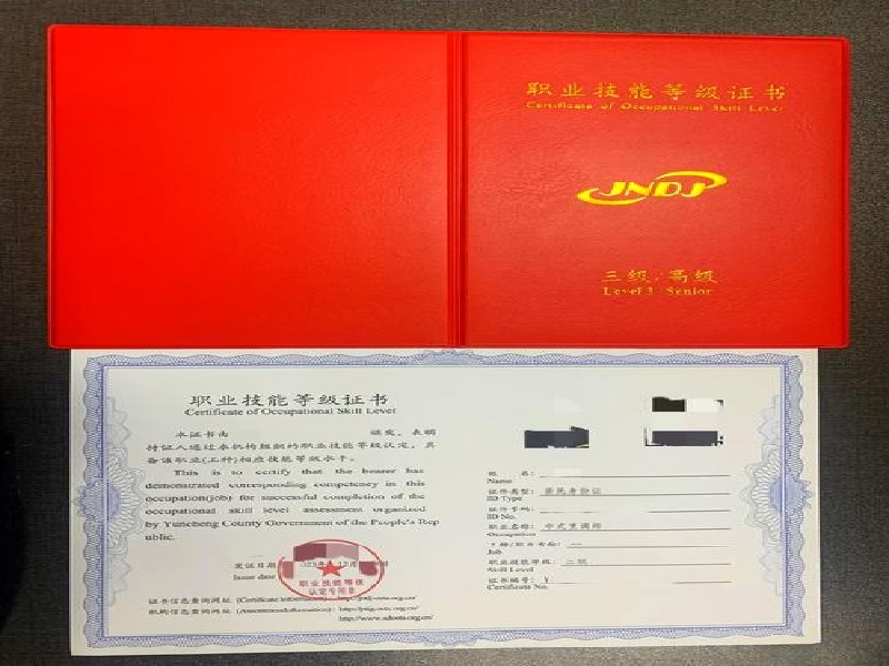 配套档案袋制作