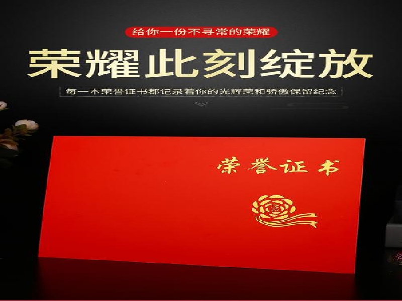 客户保密订单交付