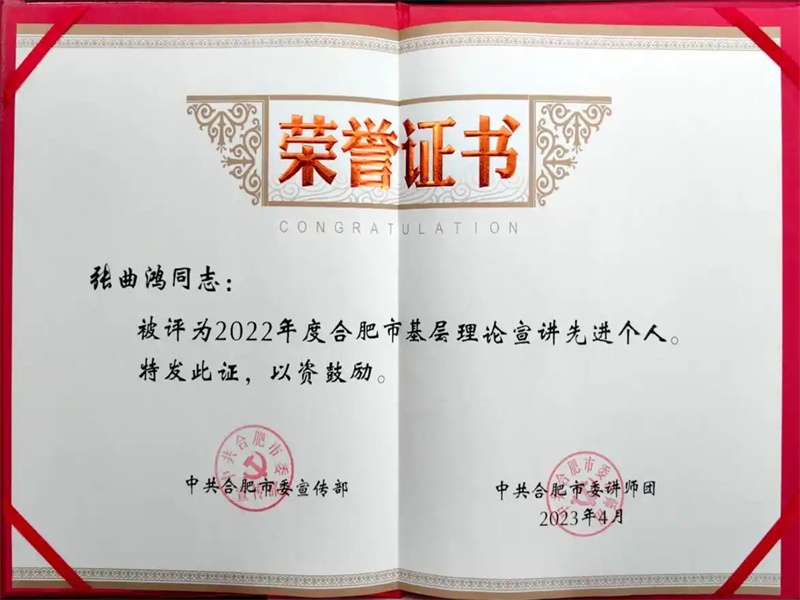 展会道具证件制作