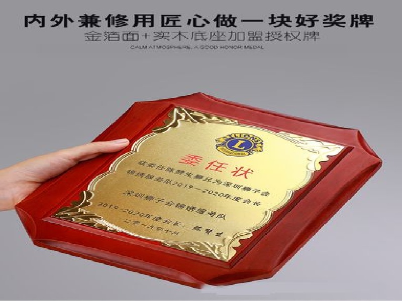 本地附近专业刻章证件制作