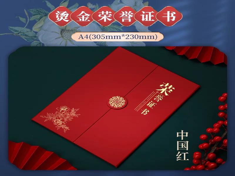 证件制作前需要准备哪些材料?一文讲清楚