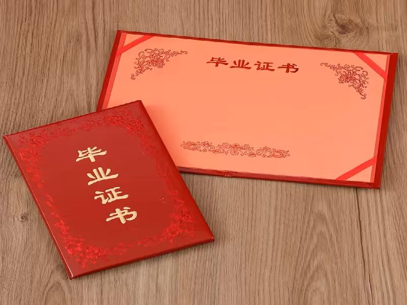 如何辨别证件制作工艺的好坏？看这几个细节